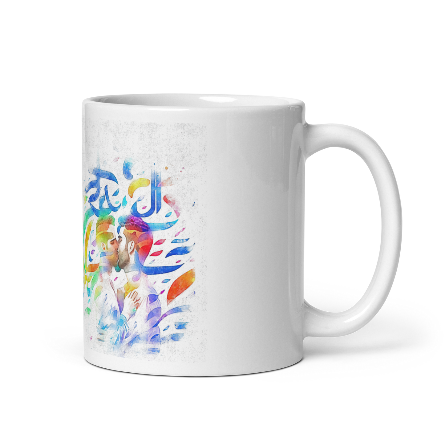 A Love Calligraphy -  White glossy mug